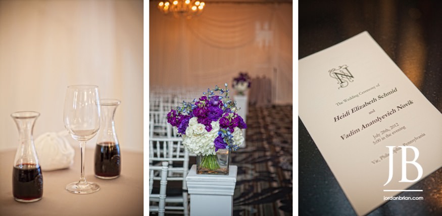 VIE Philadelphia reception space decorated for Heidi and Vadim wedding